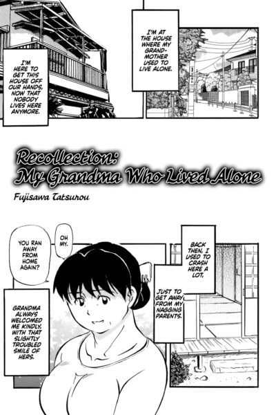 Tsuioku, Hitorigurashi No Obaa-chan page 1
