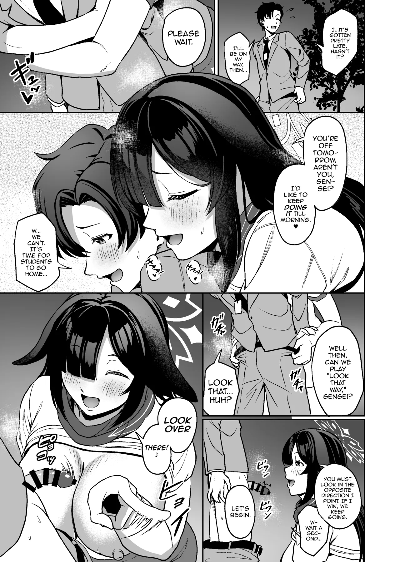 Tsukuyo-ryuu Ninpou Shinchousa Bouchuujutsu page 12