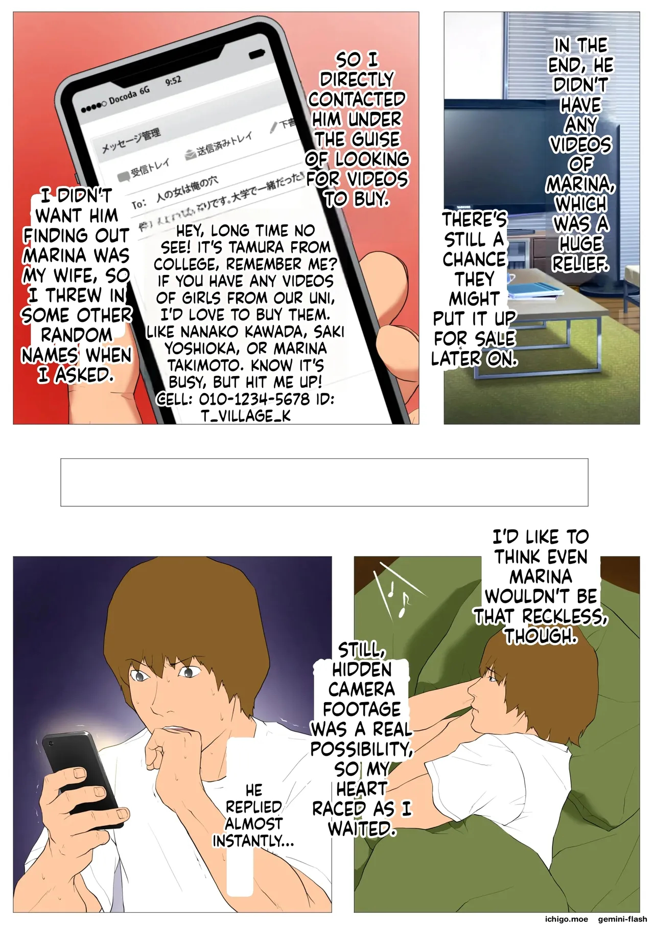 Tsuma No Kako ~apparel-kei Cool Zuma No Kekkon Mae~ page 13