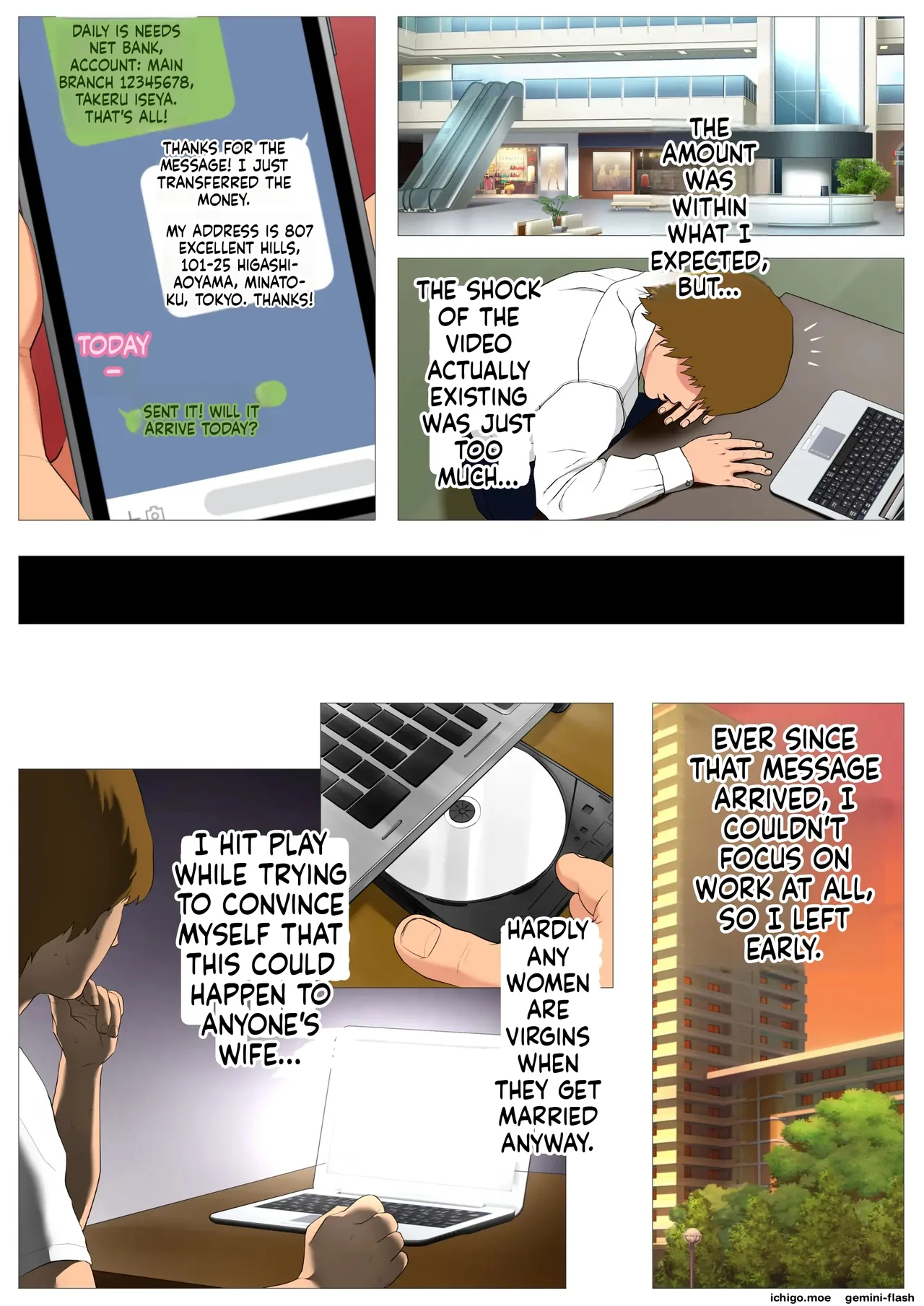 Tsuma No Kako ~apparel-kei Cool Zuma No Kekkon Mae~ page 15