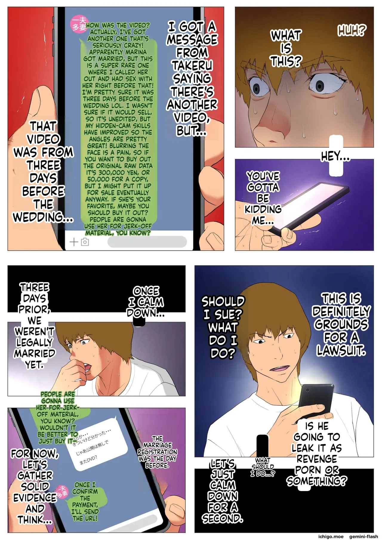 Tsuma No Kako ~apparel-kei Cool Zuma No Kekkon Mae~ page 29