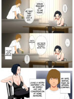 Tsuma No Kako ~apparel-kei Cool Zuma No Kekkon Mae~ page 3