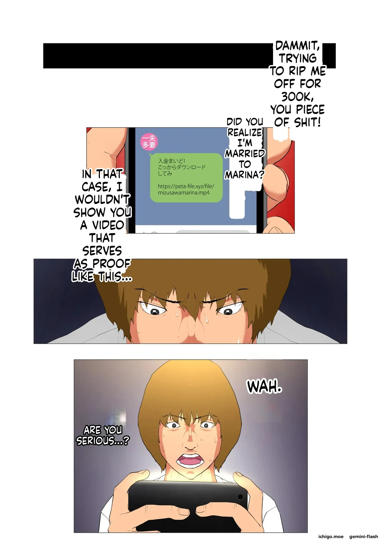 Tsuma No Kako ~apparel-kei Cool Zuma No Kekkon Mae~ page 30