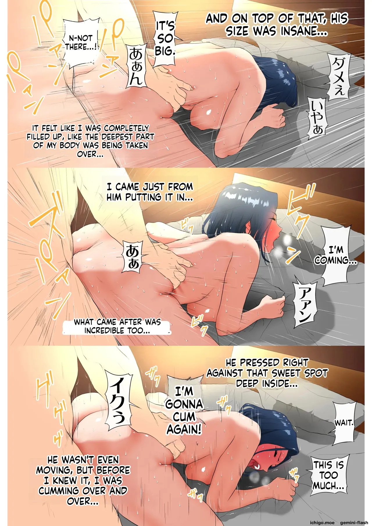 Tsuma No Kako ~apparel-kei Cool Zuma No Kekkon Mae~ page 41