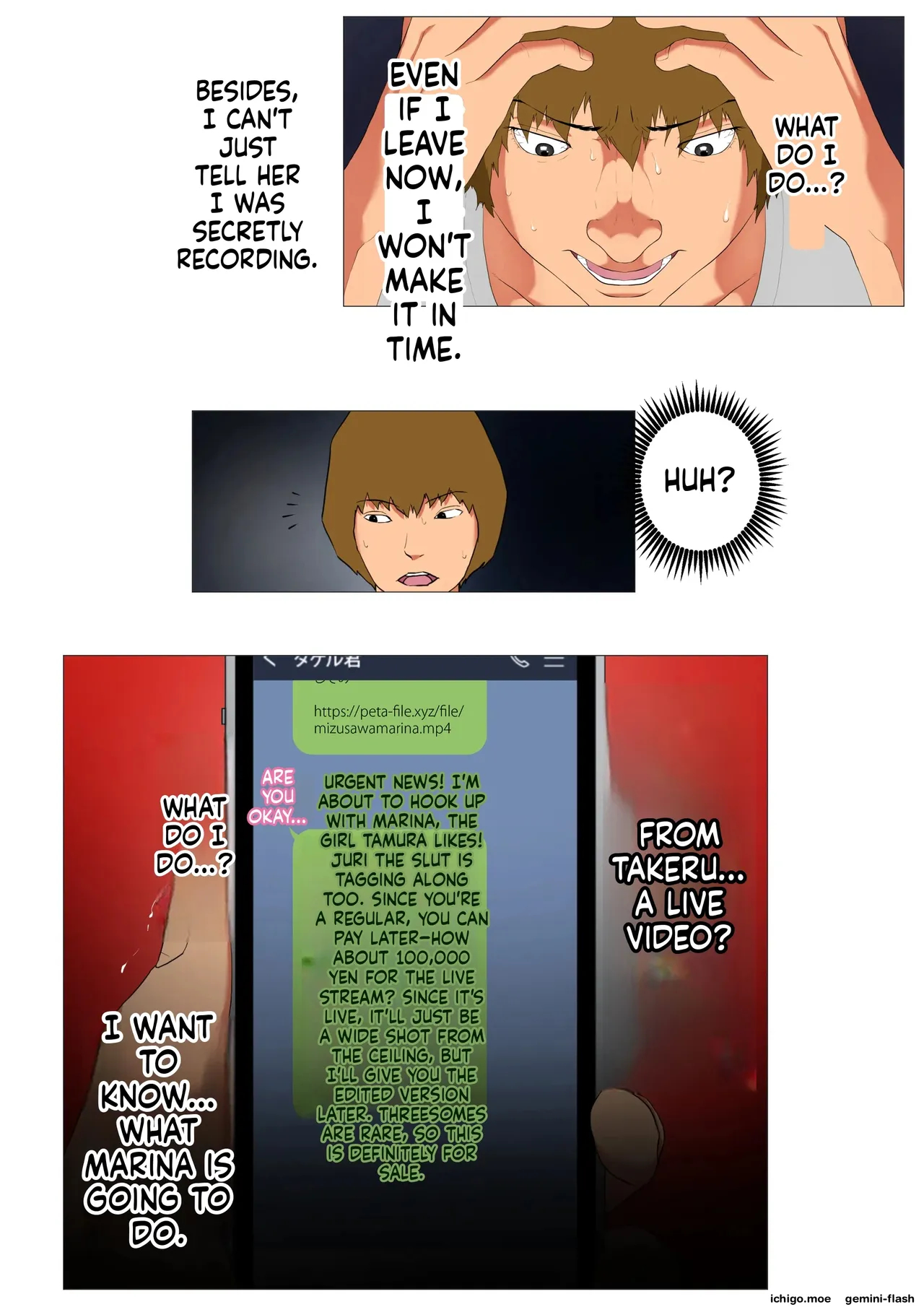 Tsuma No Kako ~apparel-kei Cool Zuma No Kekkon Mae~ page 58