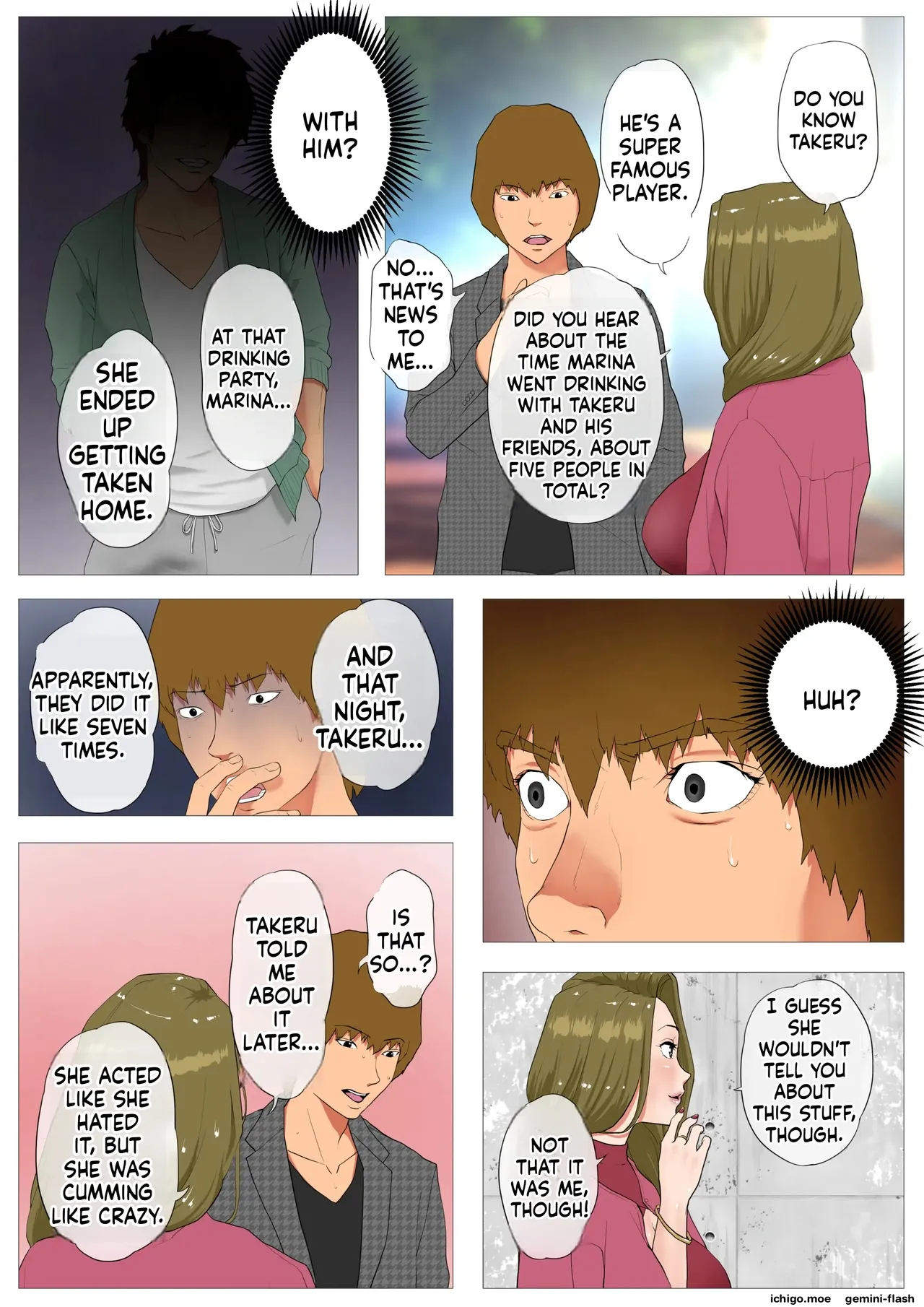 Tsuma No Kako ~apparel-kei Cool Zuma No Kekkon Mae~ page 9