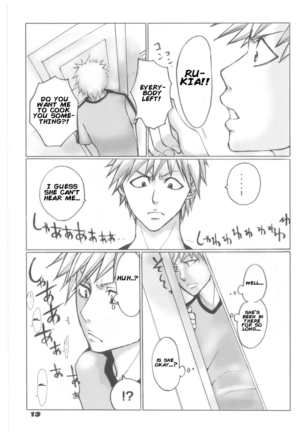 Tsundere Minimum! page 12