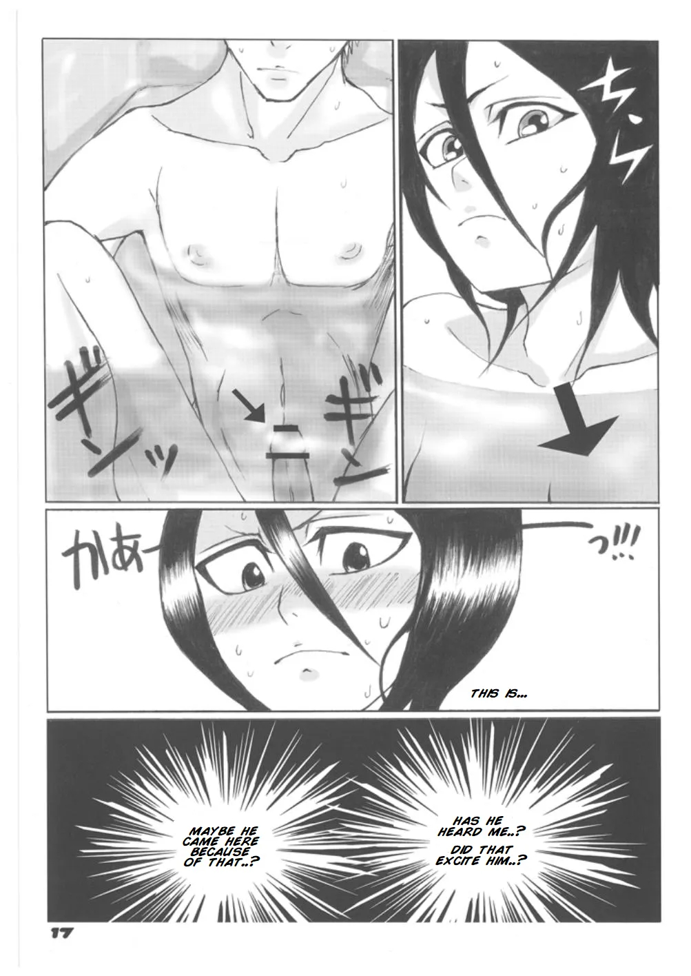 Tsundere Minimum! page 16