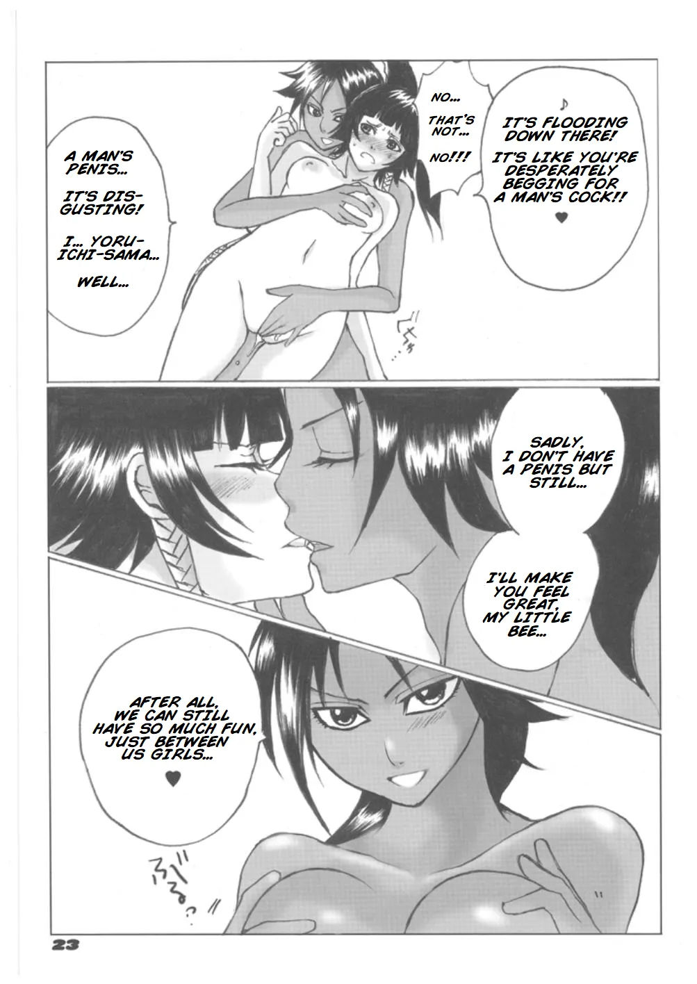 Tsundere Minimum! page 22