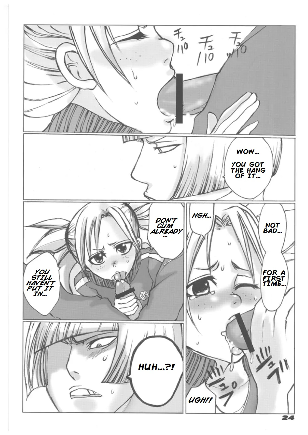 Tsundere Minimum! page 23
