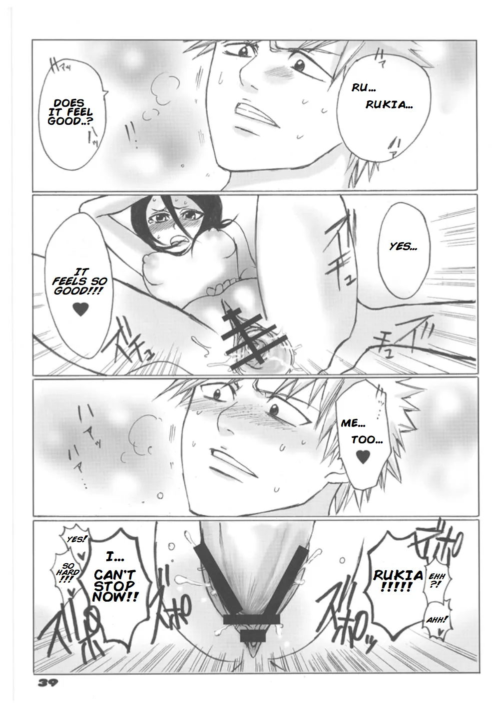 Tsundere Minimum! page 38
