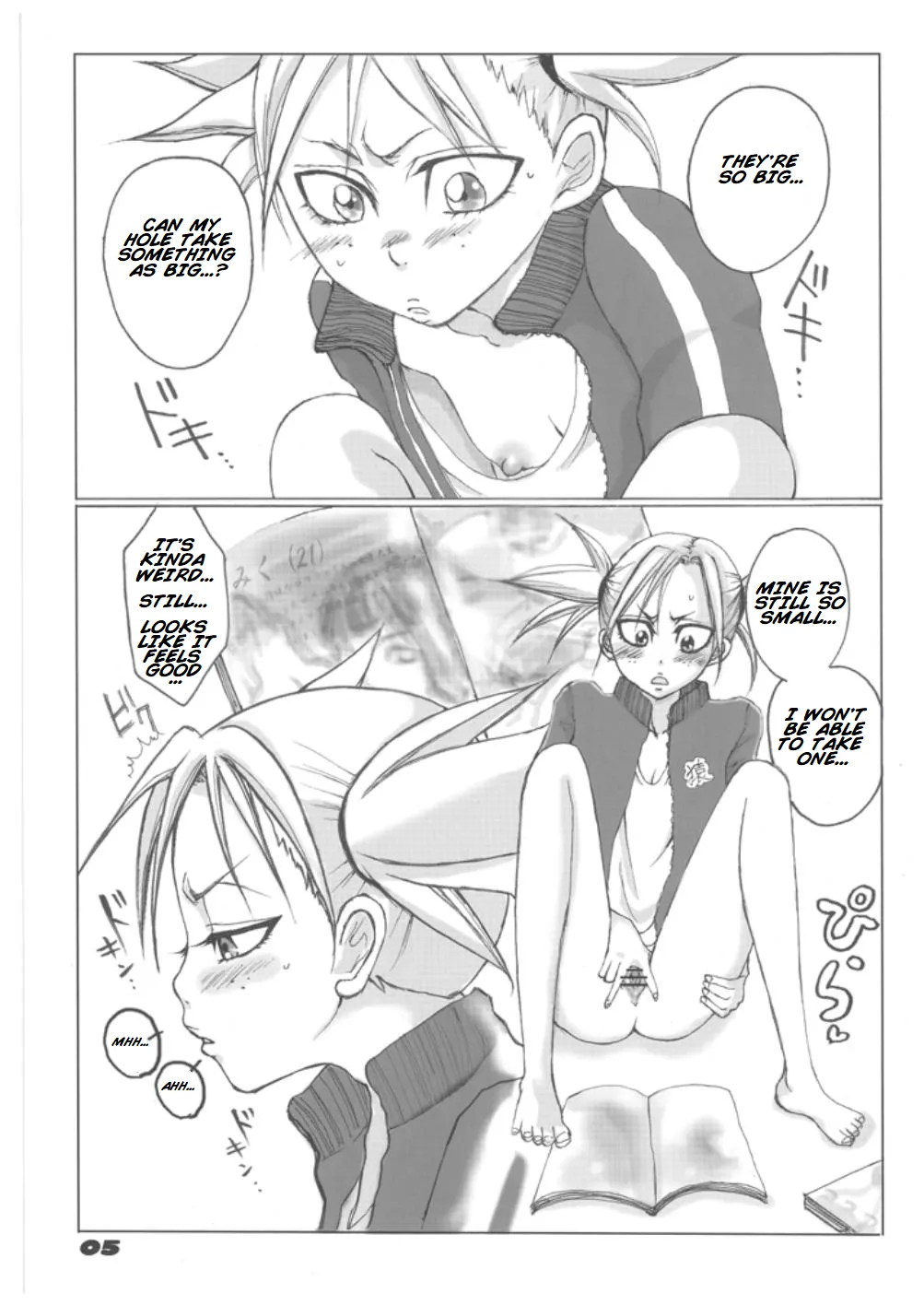 Tsundere Minimum! page 4