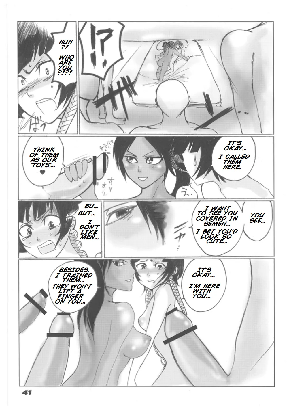 Tsundere Minimum! page 40