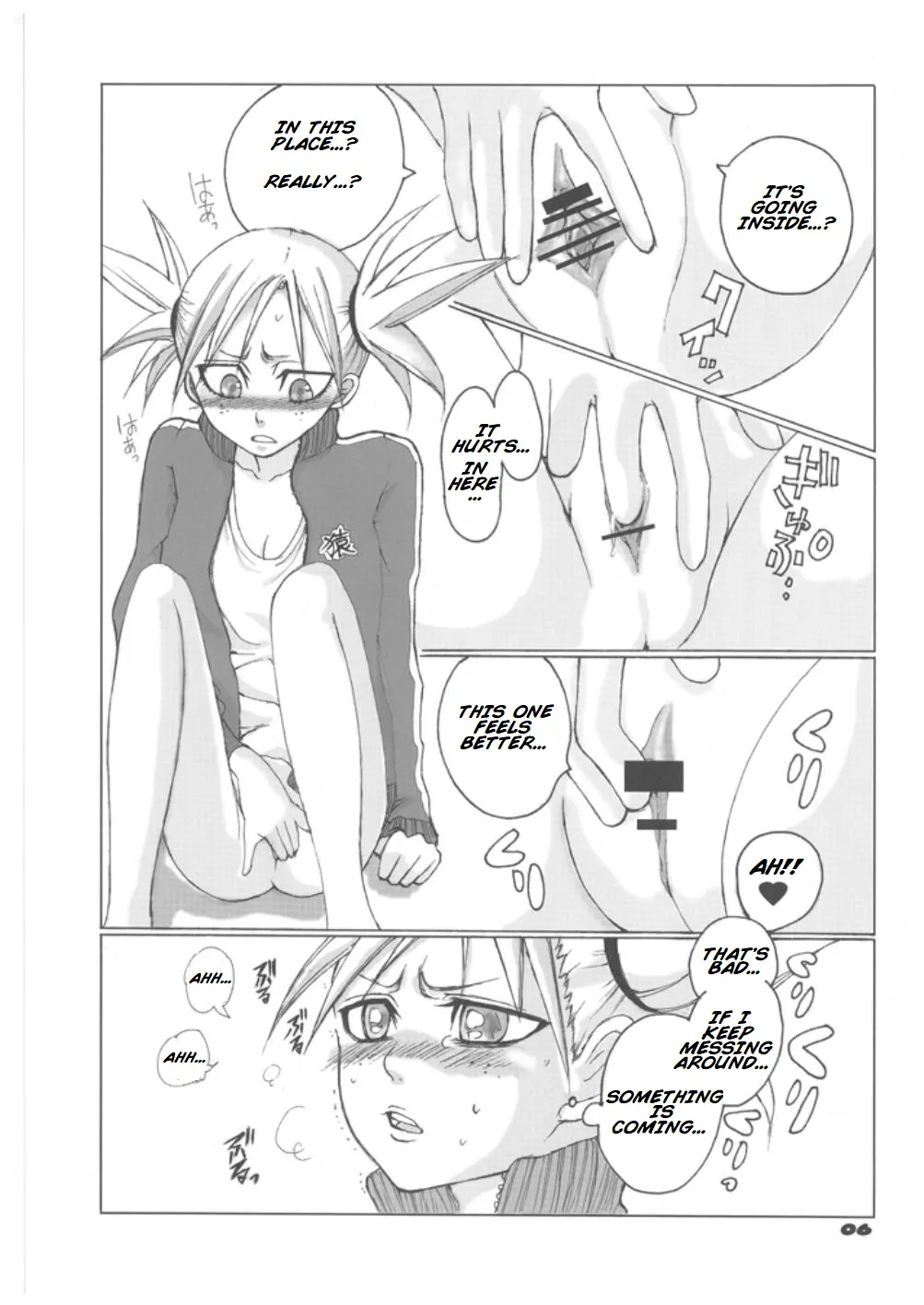 Tsundere Minimum! page 5