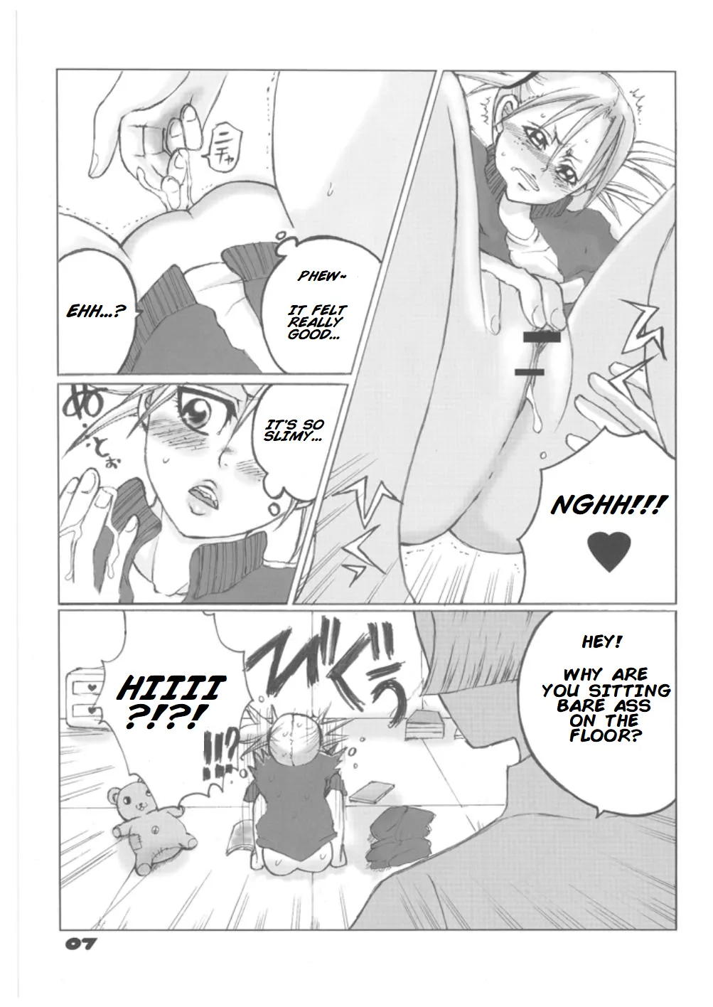 Tsundere Minimum! page 6