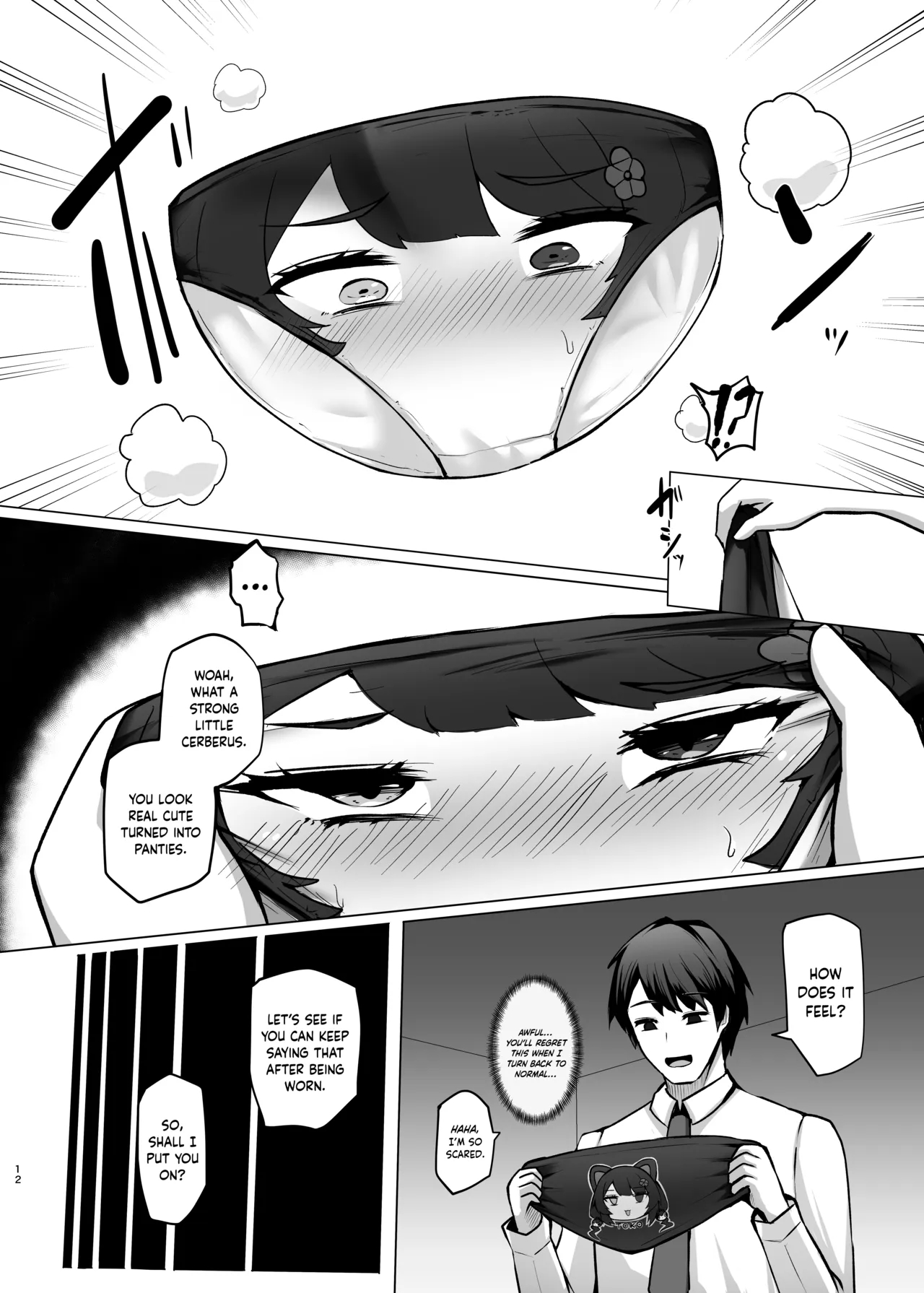 Turning Toko-chan Into Pants And Doing Lots Of Stuff page 11