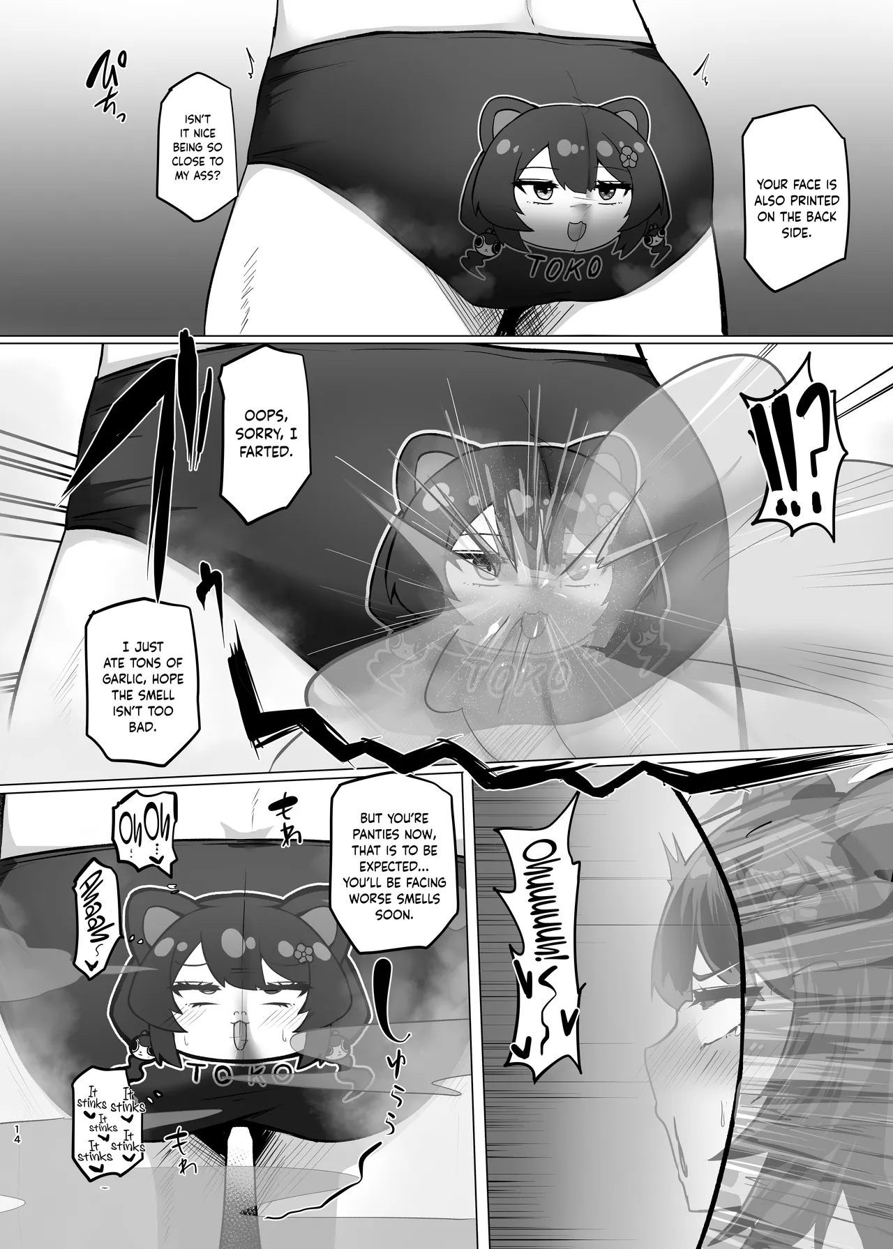Turning Toko-chan Into Pants And Doing Lots Of Stuff page 13