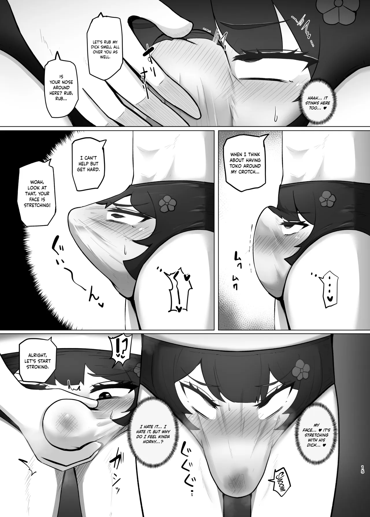 Turning Toko-chan Into Pants And Doing Lots Of Stuff page 14