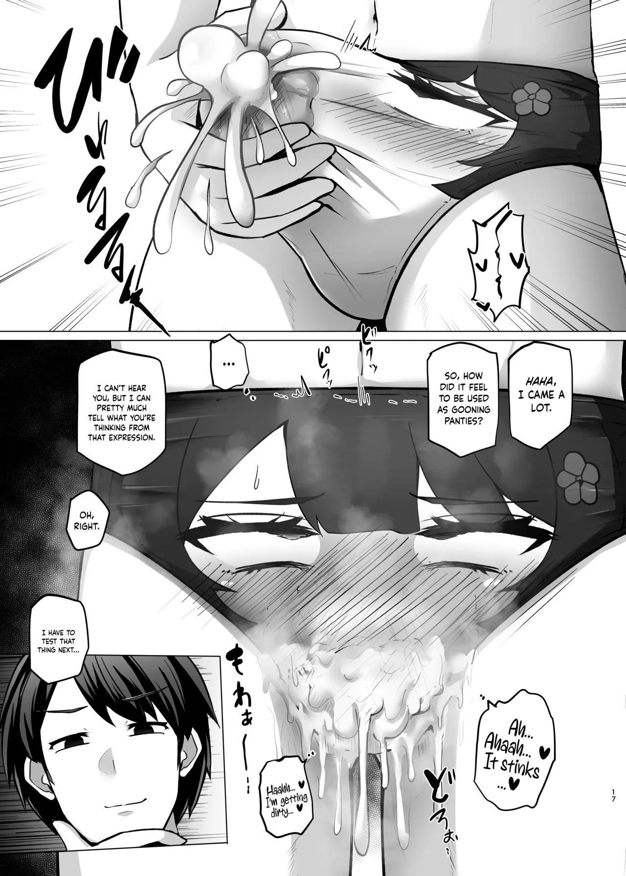 Turning Toko-chan Into Pants And Doing Lots Of Stuff page 16
