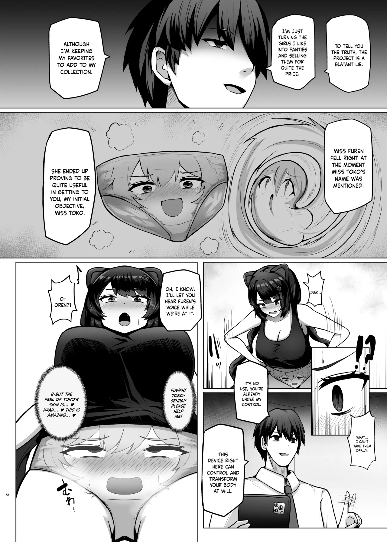 Turning Toko-chan Into Pants And Doing Lots Of Stuff page 5