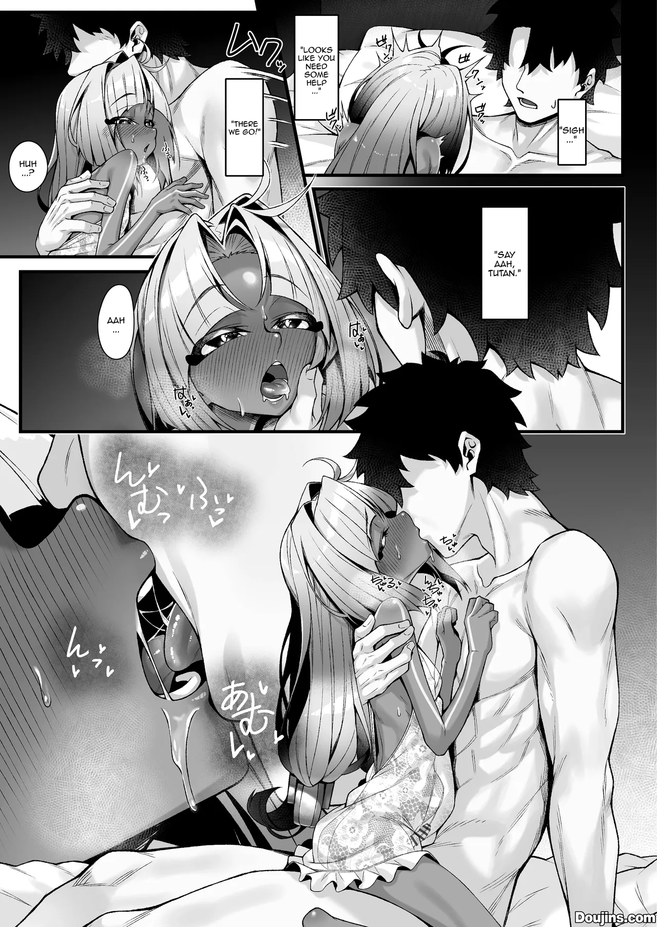 Tutankhamun To Iroiro Ecchi Hon / Doing Various Lewd Things With Tutankhamun page 16
