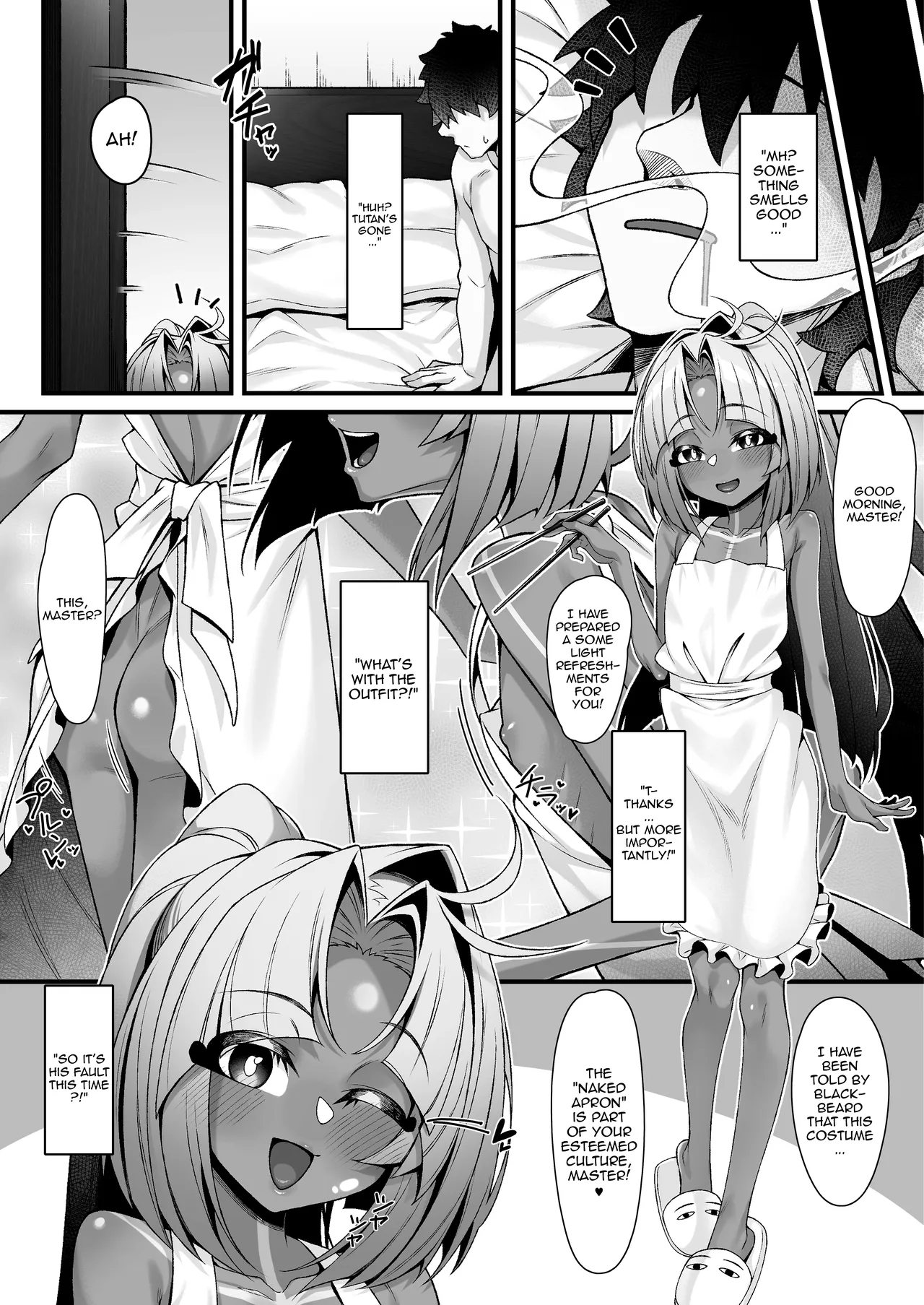 Tutankhamun To Iroiro Ecchi Hon / Doing Various Lewd Things With Tutankhamun page 23