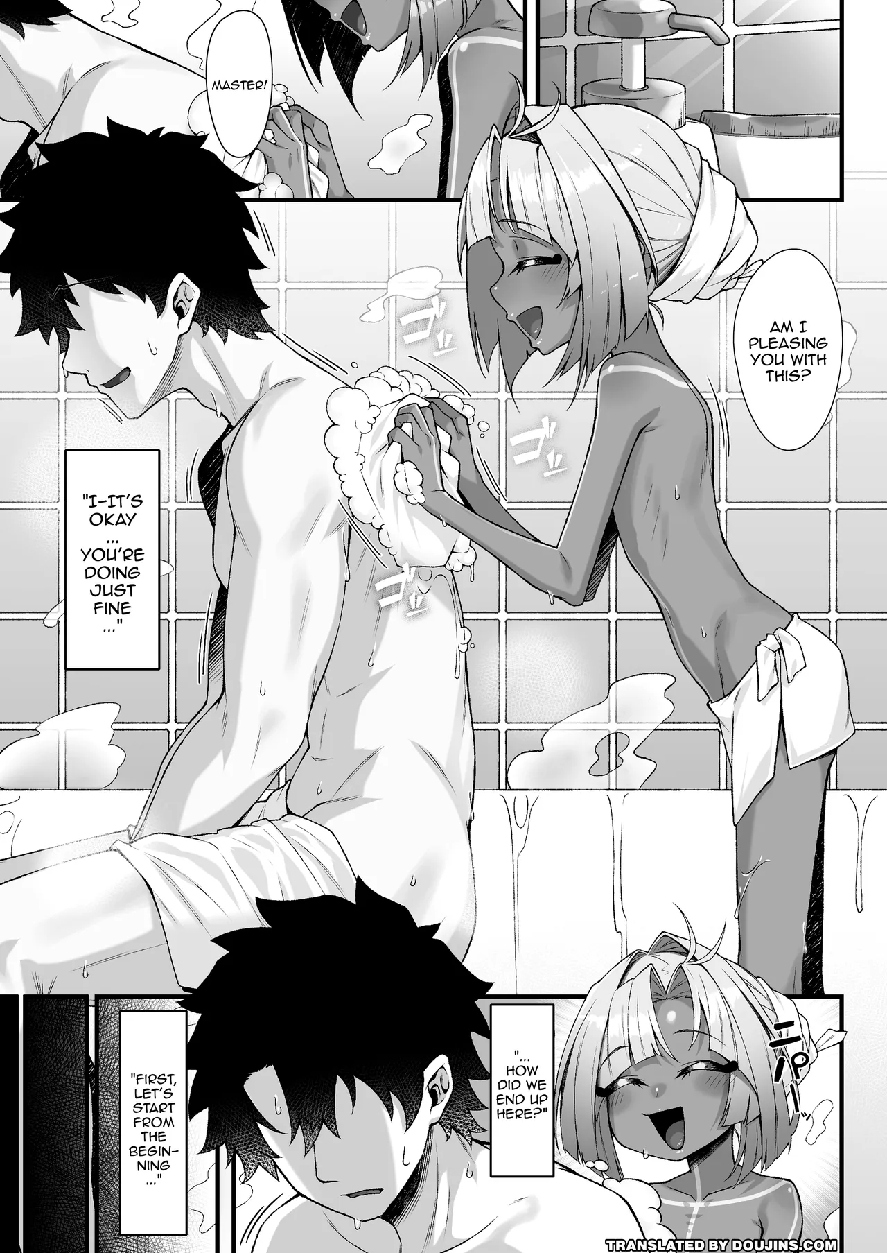 Tutankhamun To Iroiro Ecchi Hon / Doing Various Lewd Things With Tutankhamun page 4