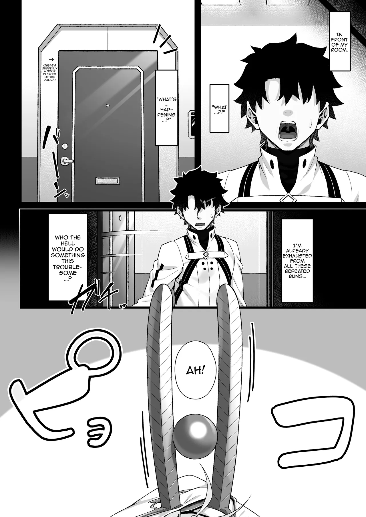 Tutankhamun To Iroiro Ecchi Hon / Doing Various Lewd Things With Tutankhamun page 5