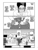 Two Dreams In One Night page 10