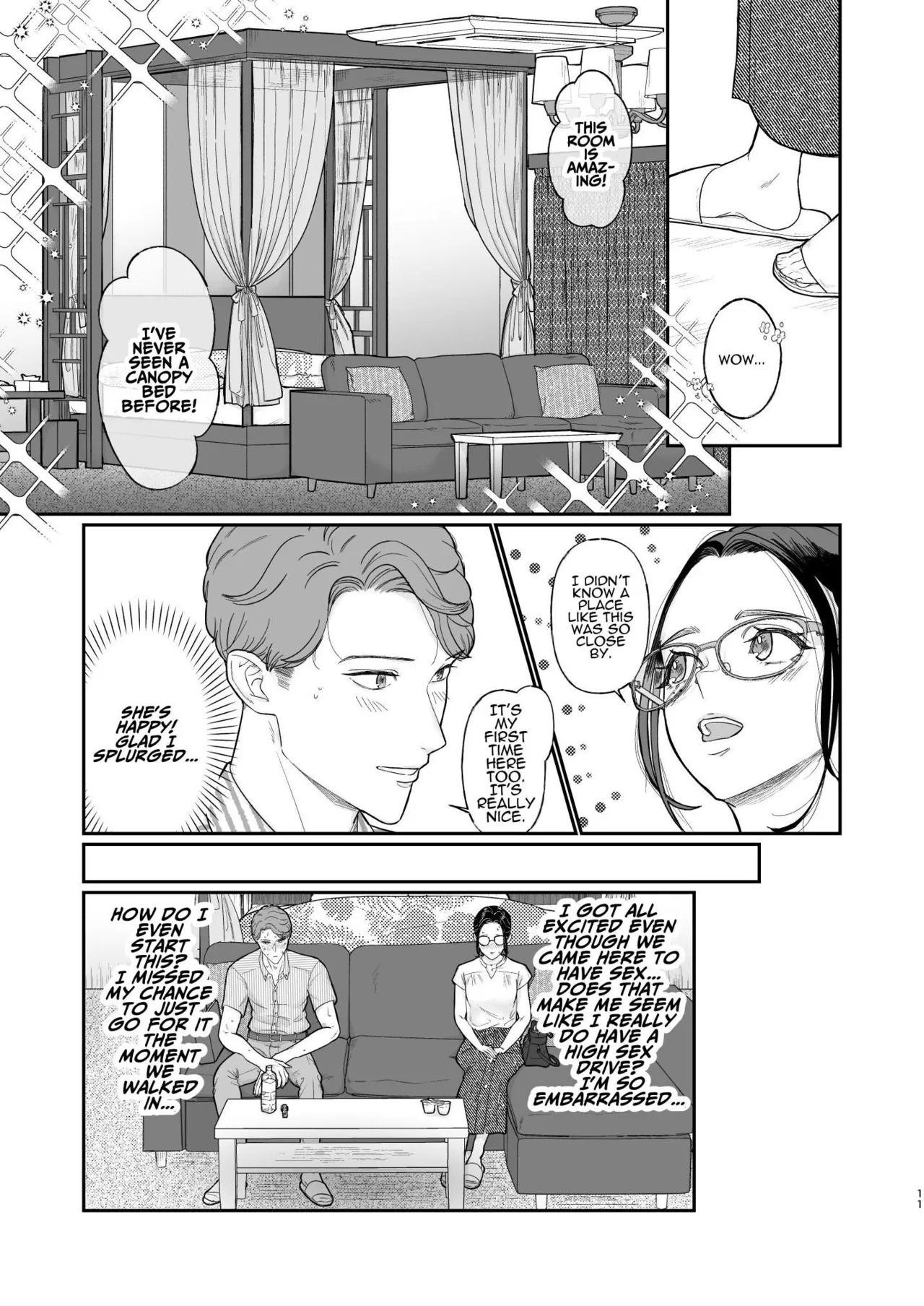 Two Dreams In One Night page 12