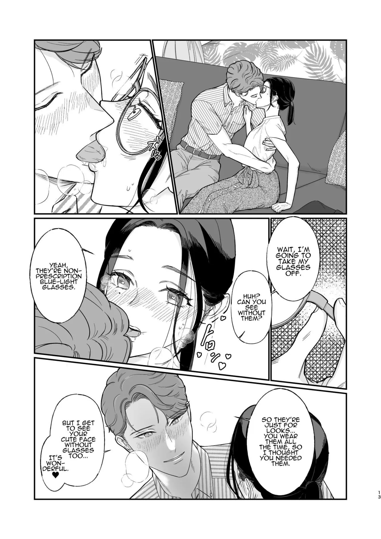 Two Dreams In One Night page 14