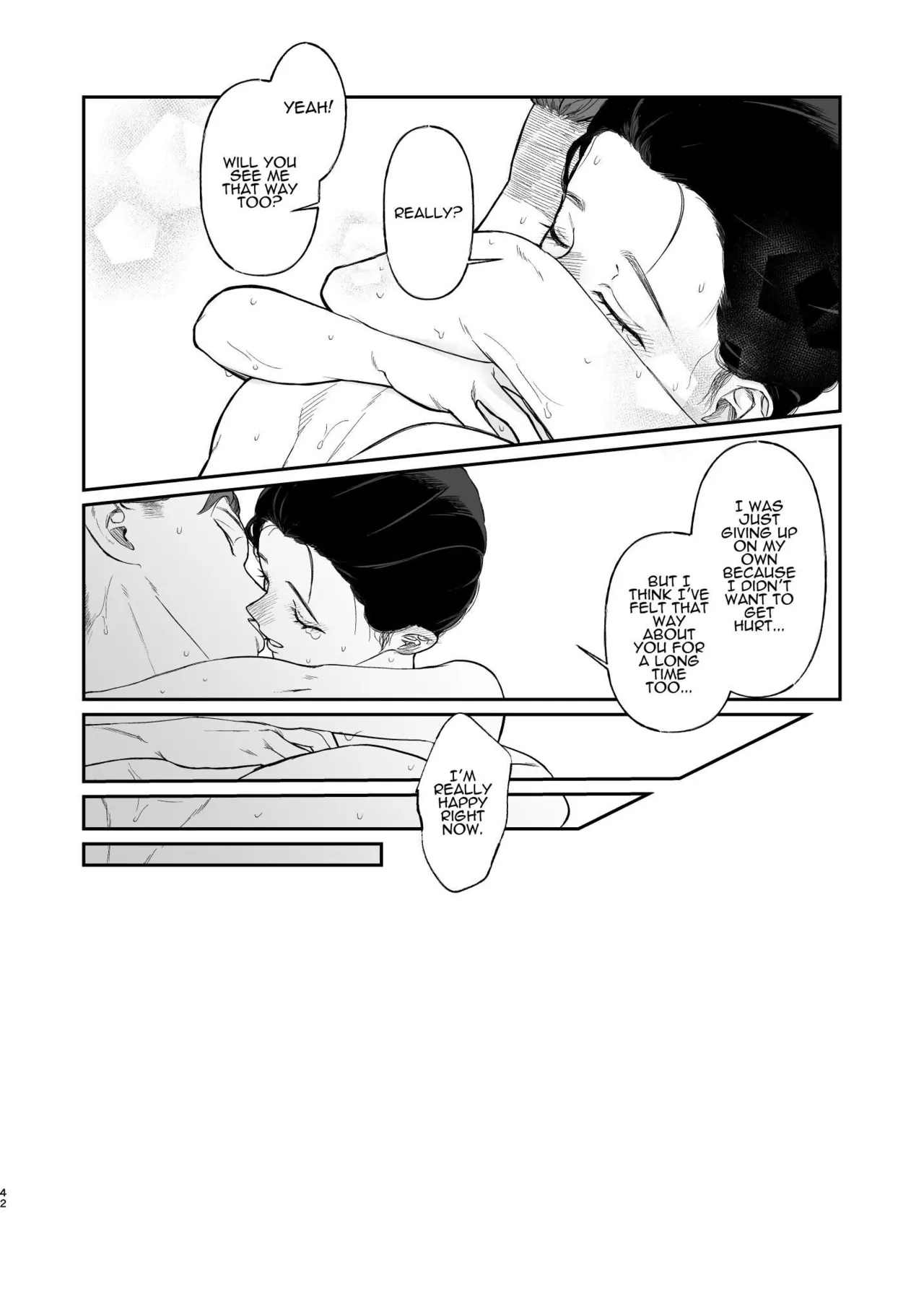 Two Dreams In One Night page 43