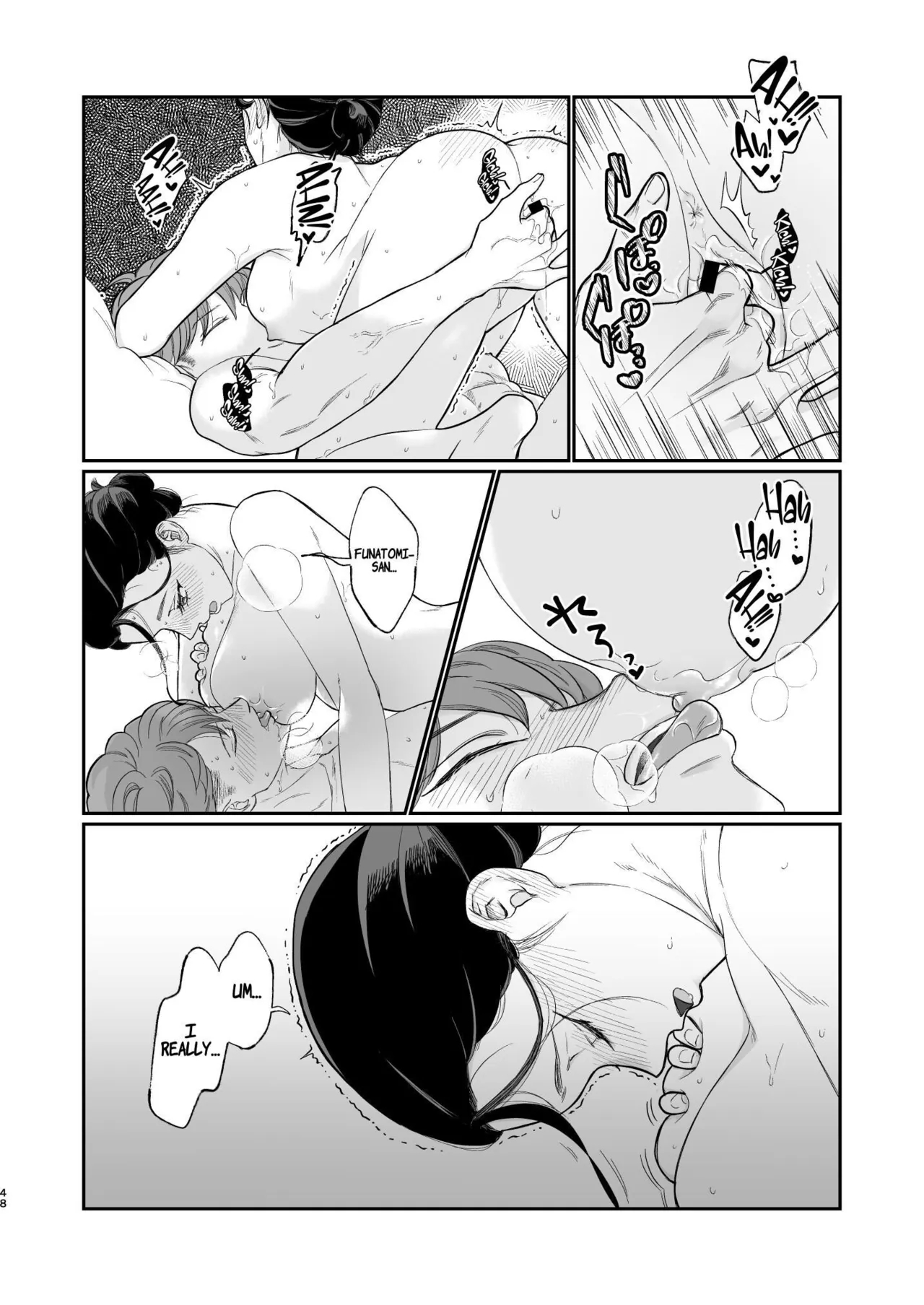 Two Dreams In One Night page 49