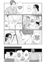 Two Dreams In One Night page 5