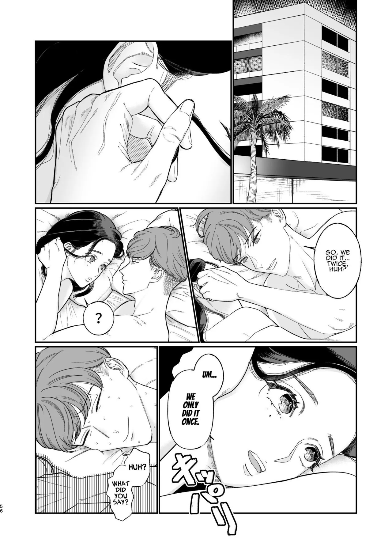Two Dreams In One Night page 57