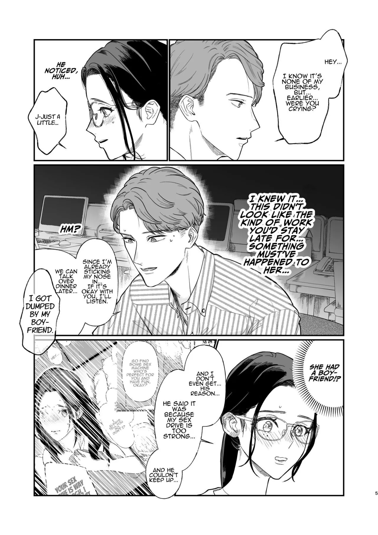 Two Dreams In One Night page 6