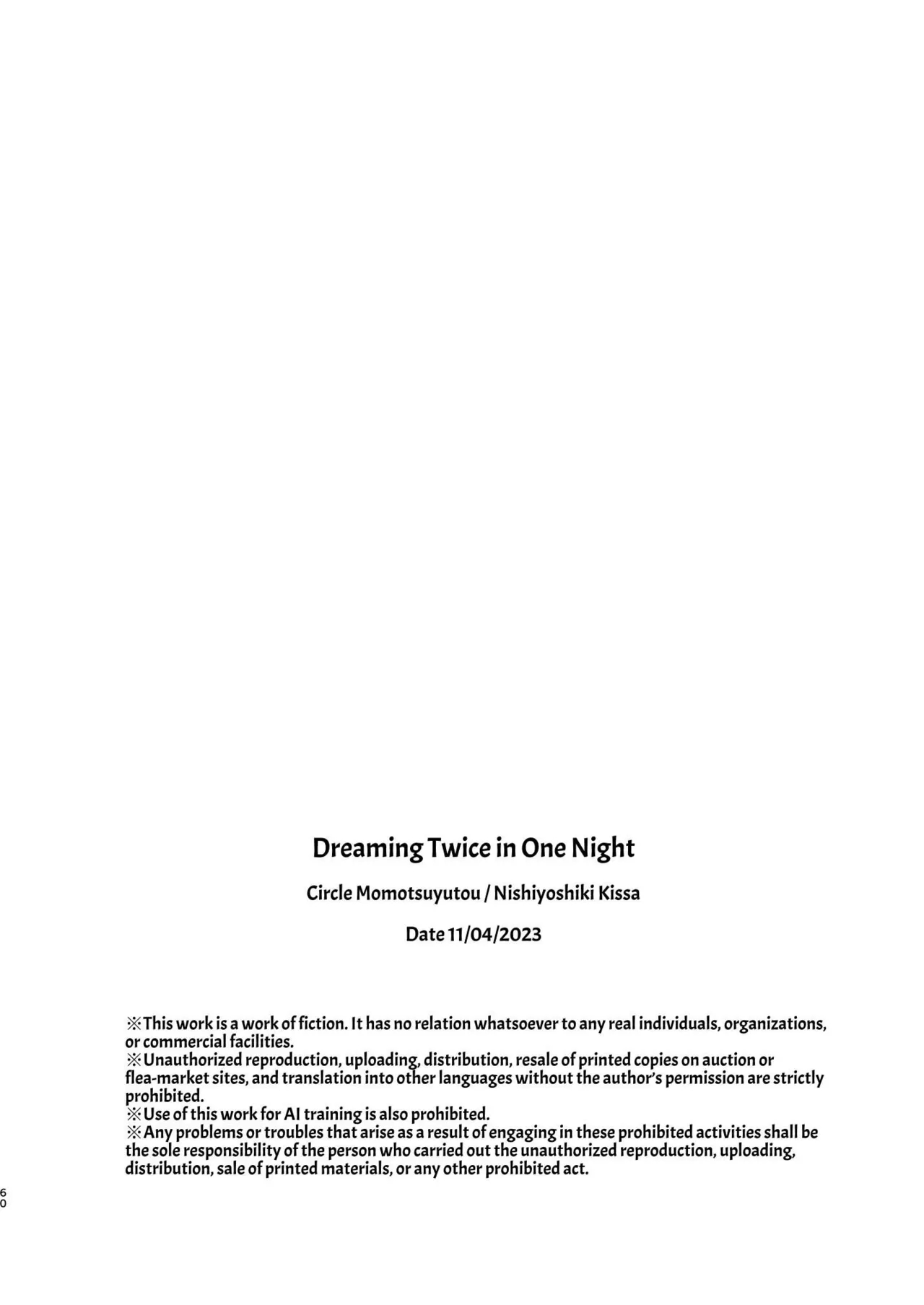 Two Dreams In One Night page 61