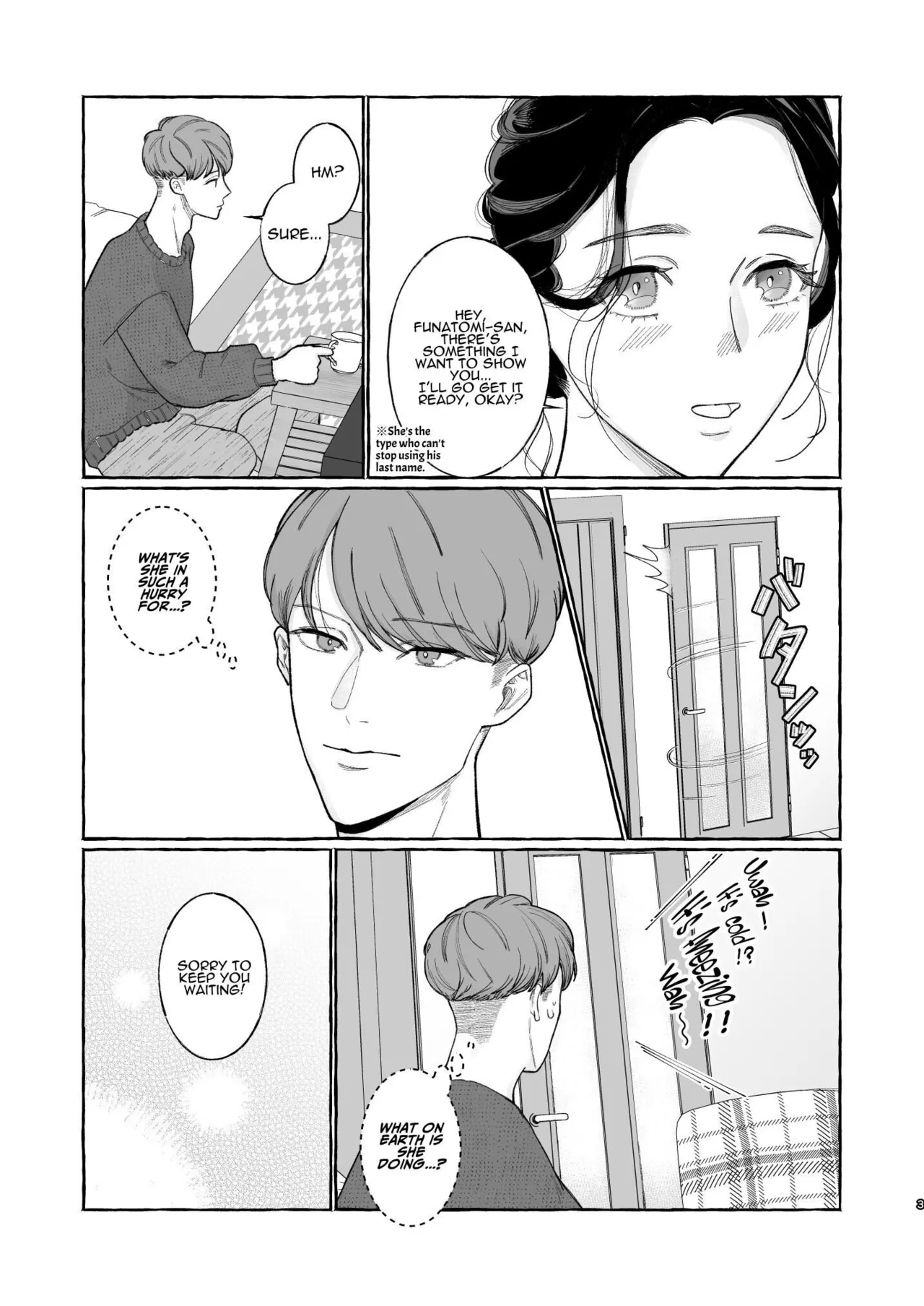 Two Dreams In One Night page 68