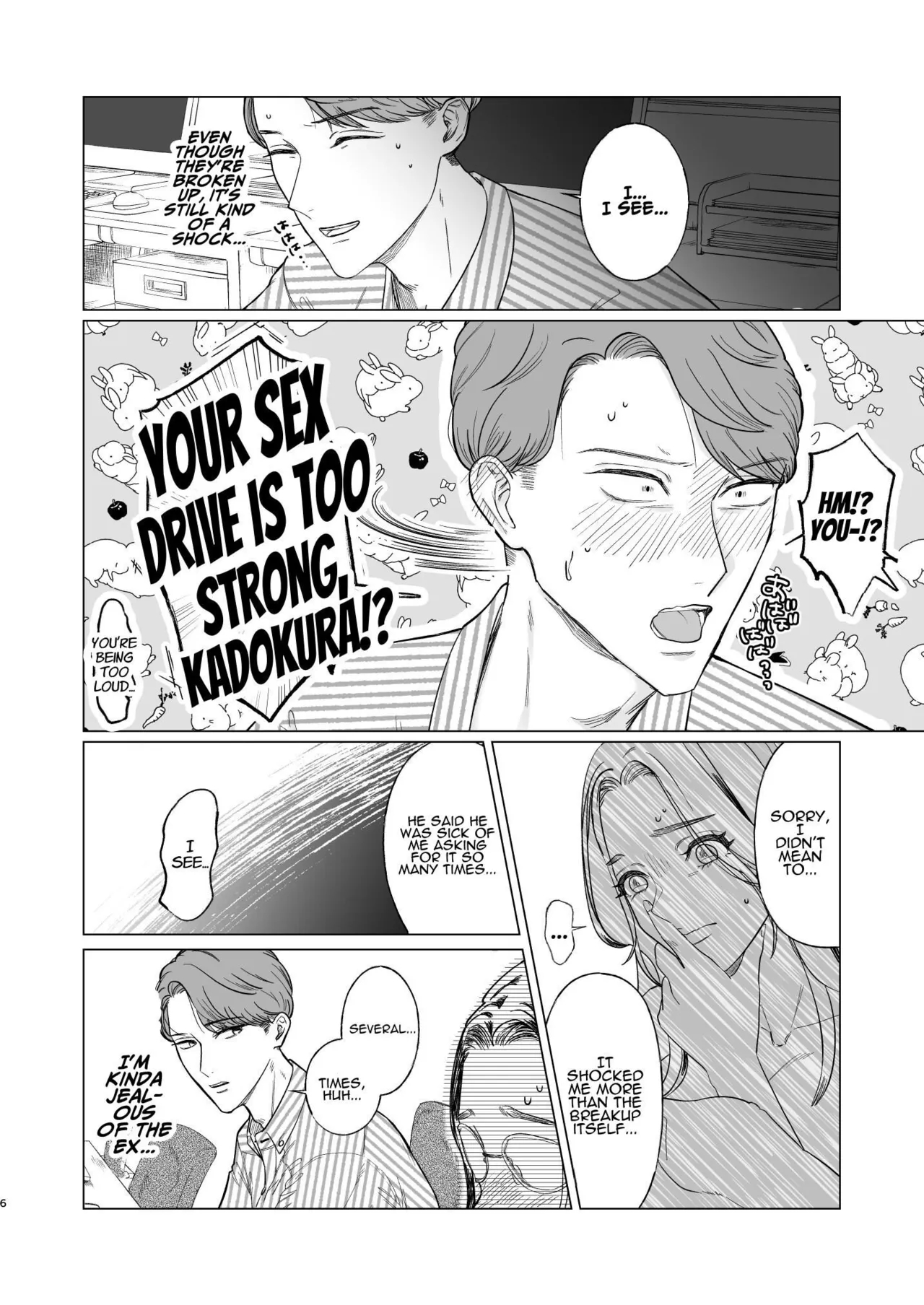 Two Dreams In One Night page 7