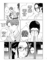 Two Dreams In One Night page 8