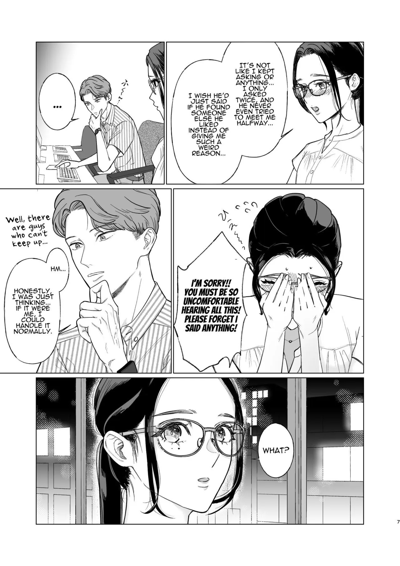 Two Dreams In One Night page 8