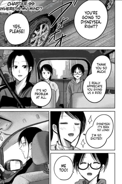 Ueno-kun Has Been Developed Chapter 99 page 1