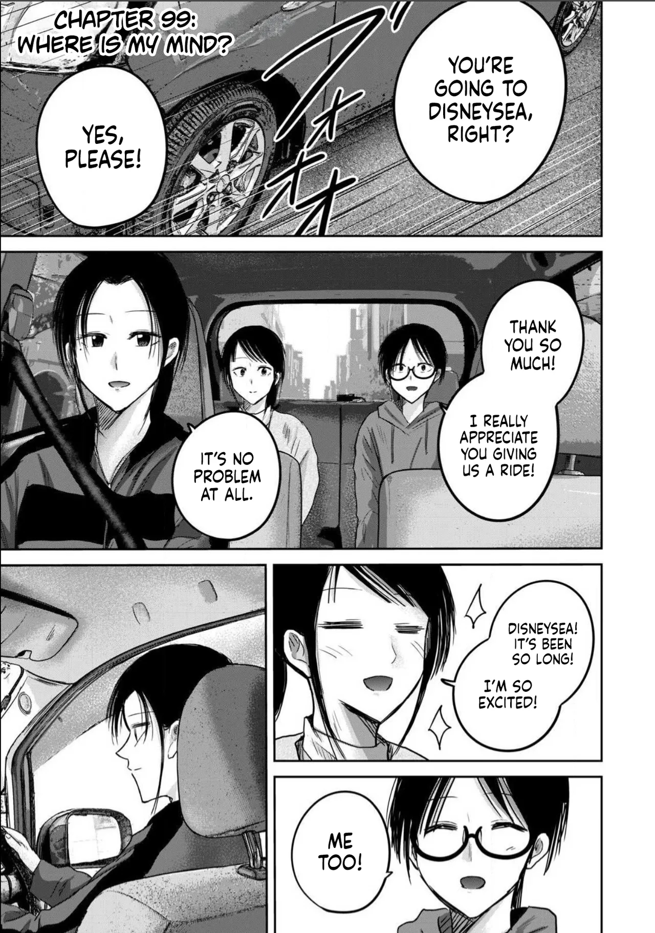 Ueno-kun Has Been Developed Chapter 99 page 1
