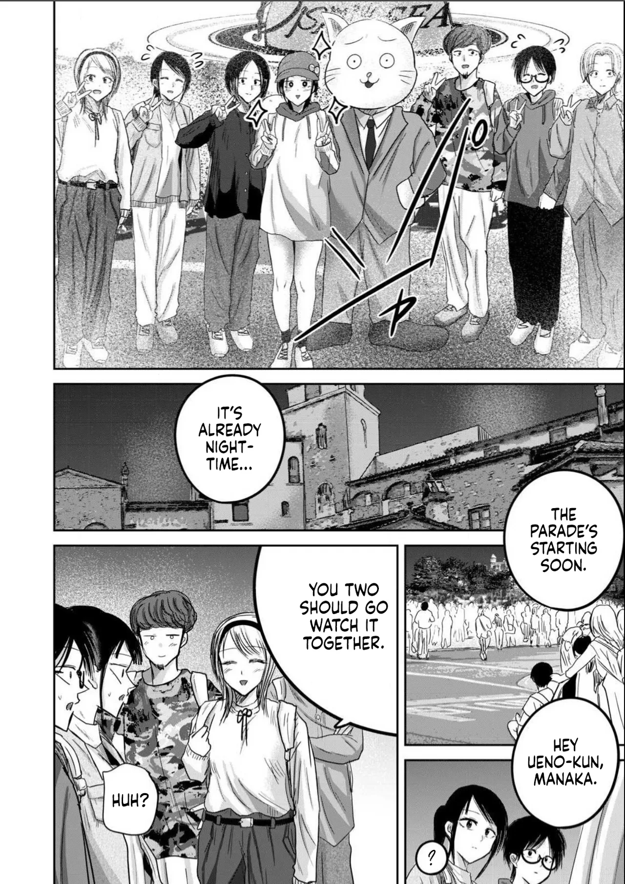 Ueno-kun Has Been Developed Chapter 99 page 10