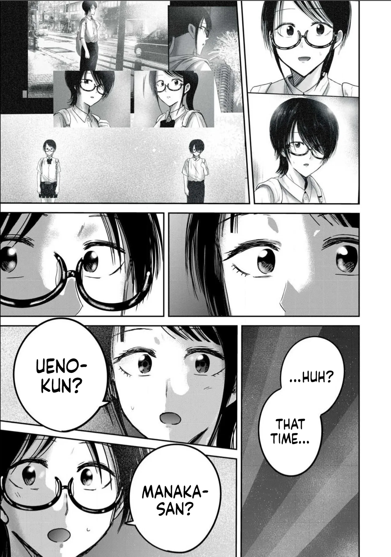 Ueno-kun Has Been Developed Chapter 99 page 13
