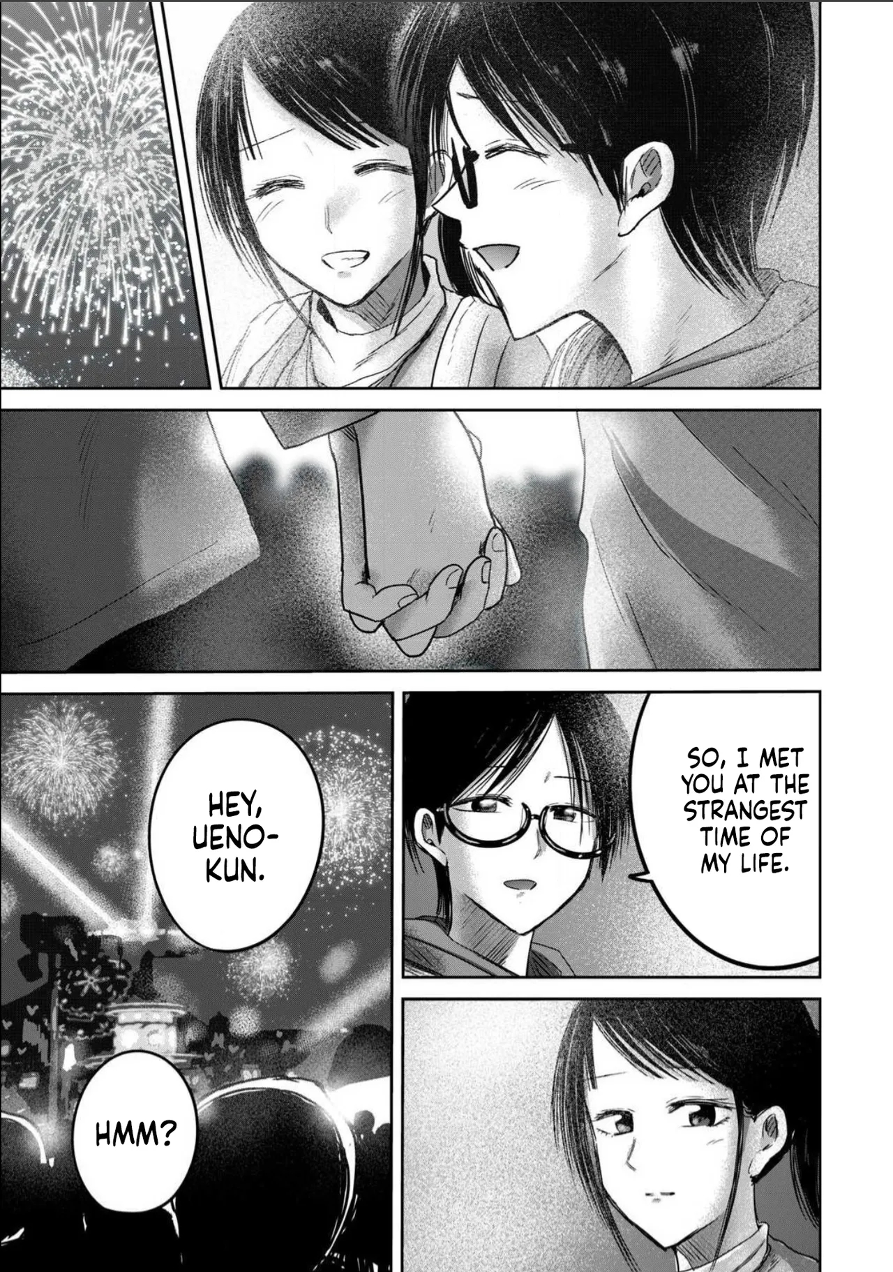 Ueno-kun Has Been Developed Chapter 99 page 16