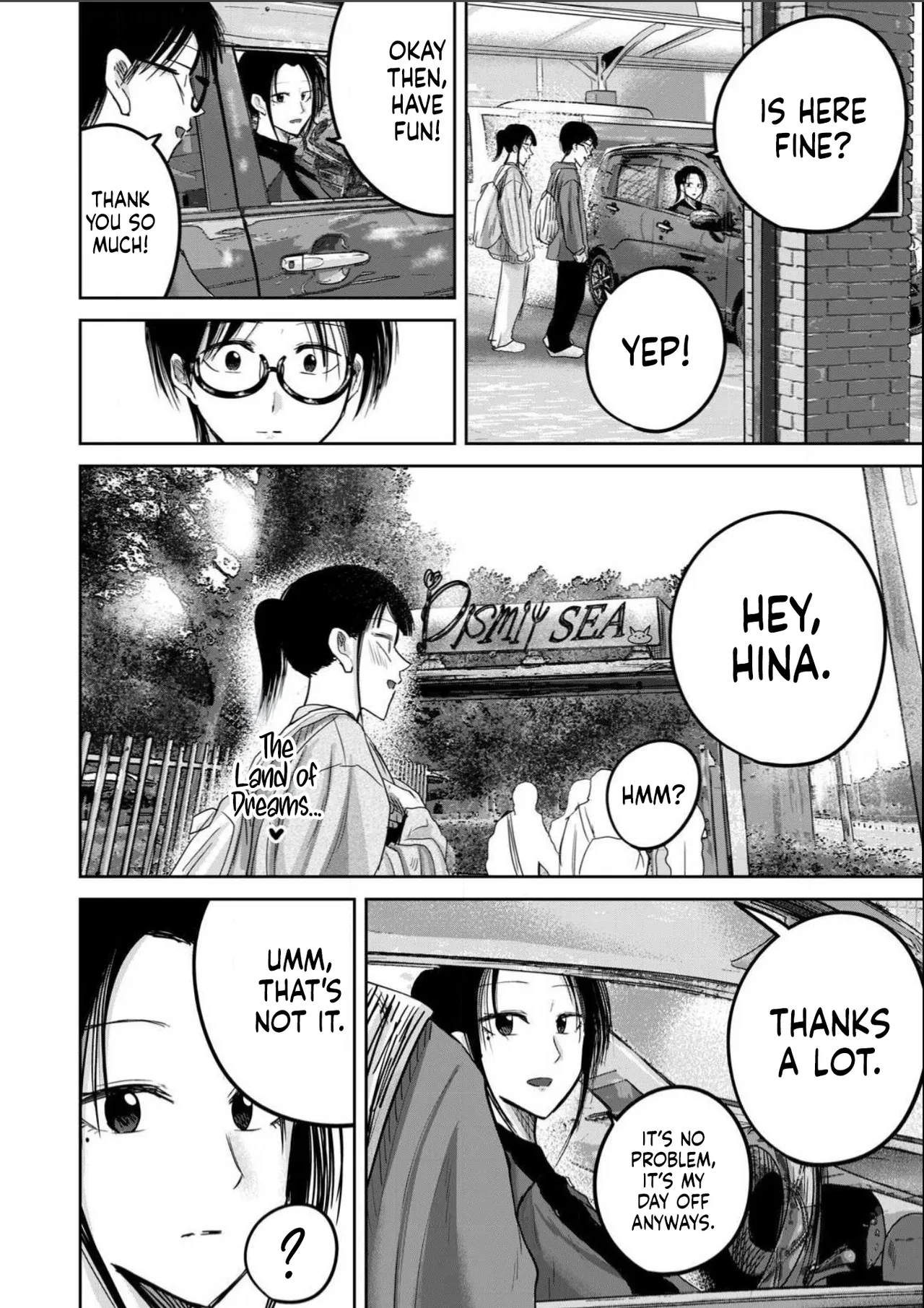 Ueno-kun Has Been Developed Chapter 99 page 2