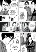Ueno-kun Has Been Developed Chapter 99 page 3
