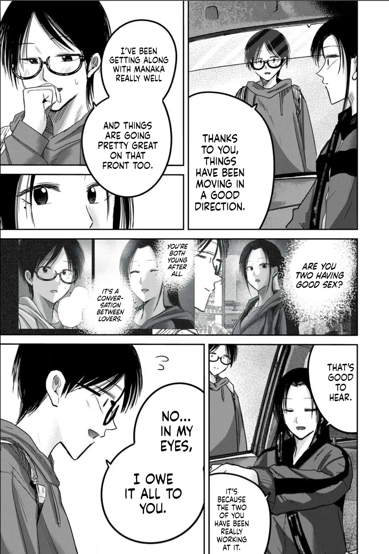 Ueno-kun Has Been Developed Chapter 99 page 3