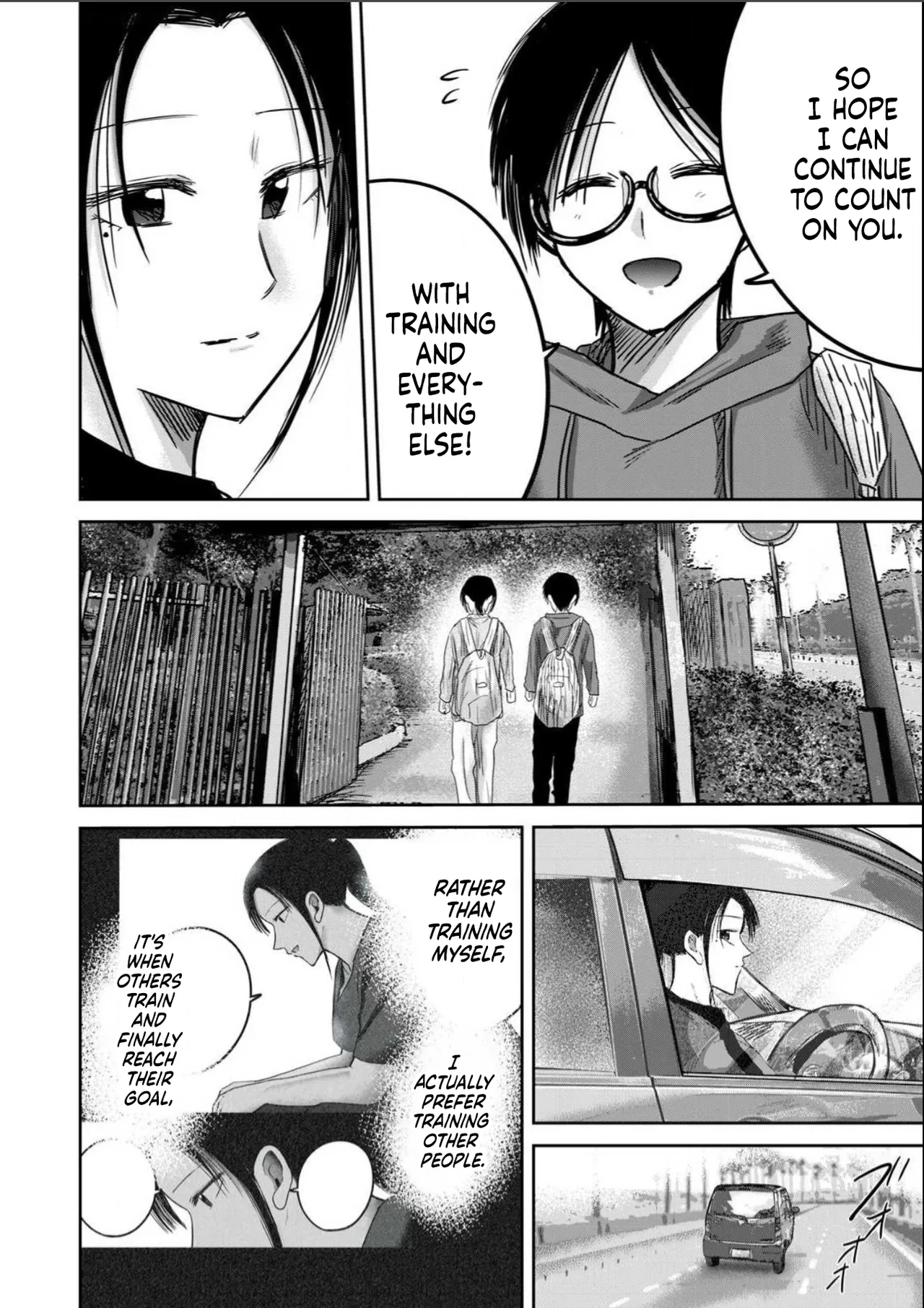 Ueno-kun Has Been Developed Chapter 99 page 4